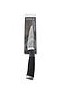Artika Couteau A Éplucher 3.5'' (Noir) 